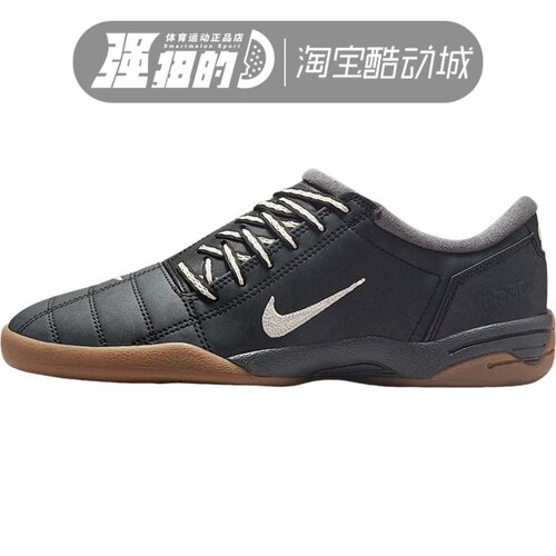 NIKE/耐克 T90不对称平底橡胶鞋底女子运动舒适足球鞋 IH2314-002