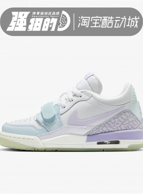 NIKE/耐克 Air Jordan 312 GS女子运动休闲低帮篮球鞋 HQ3820-151