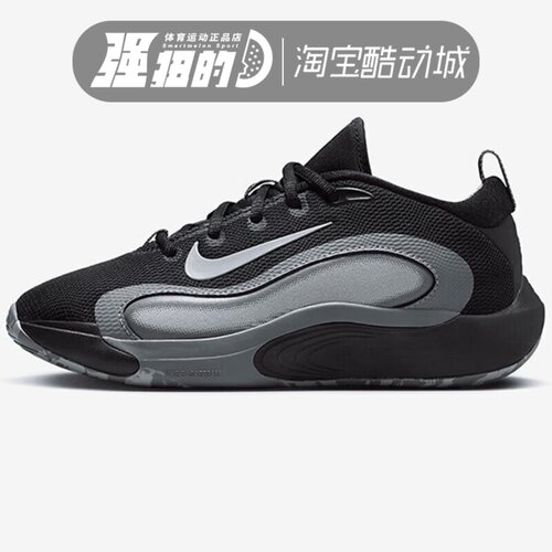 Nike/耐克 儿童Zoom Fly 6 EK舒适百搭训练篮球鞋FN4384-001-009