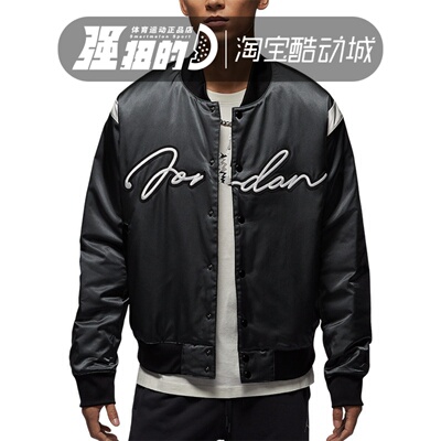 Nike/耐克 男子宽松立领运动刺绣棉服棒球衫外套HF9298-045-257