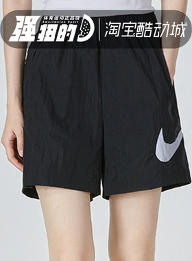 Nike/耐克 女裤时尚潮流舒适休闲透气跑步运动裤短裤 DM6740-010