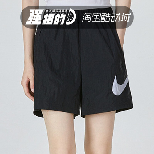 Nike/耐克女子运动休闲