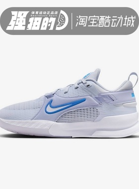 Nike/耐克 Crosscourt GS女子大童网眼休闲运动鞋 FN2231-005-102
