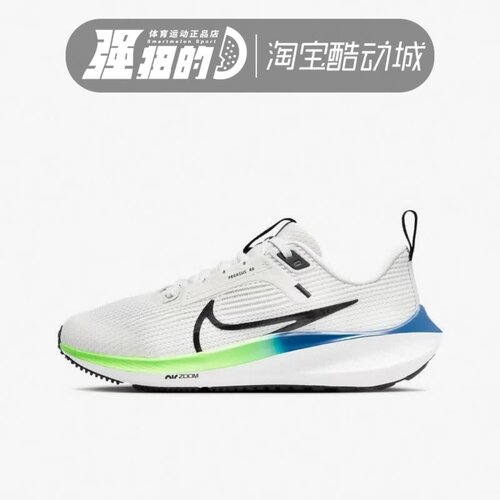 NIKE/耐克 AIR ZOOM PEGASUS 40大童飞马运动跑步鞋 DX2498-006