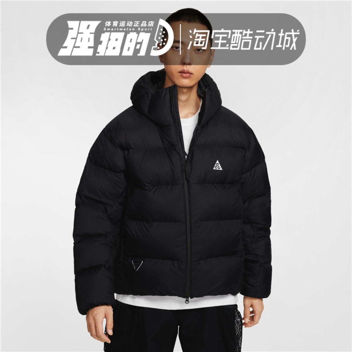 NIKE耐克ACG男子新款户外休闲防风保暖连帽运动P棉棉服FV8911-010