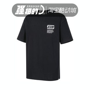 Nike/耐克 ACG Dri-FIT男士圆领休闲运动印花长袖T恤 FV3491-010