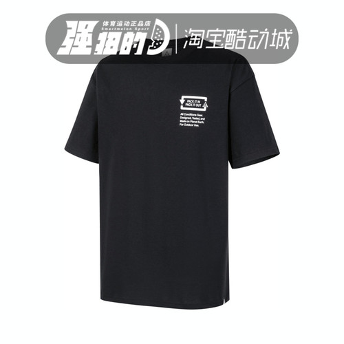 Nike/耐克 ACG Dri-FIT男士圆领休闲运动印花长袖T恤 FV3491-010