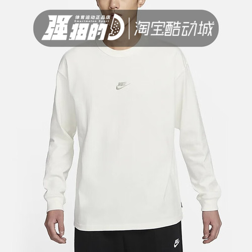 Nike/耐克男子长袖T恤
