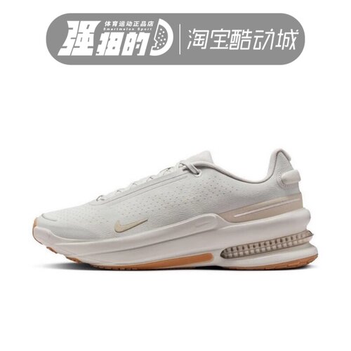 NIKE/耐克男子AIR ZOOM舒适百搭缓震跑步鞋运动休闲鞋IB2746-007
