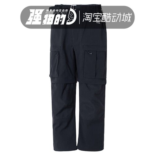 Nike耐克 ACG男短裤二合一可拆卸两穿拒水工装机能长裤FN0429-010