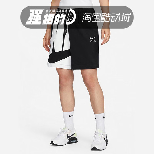 Nike/耐克女子运动休闲