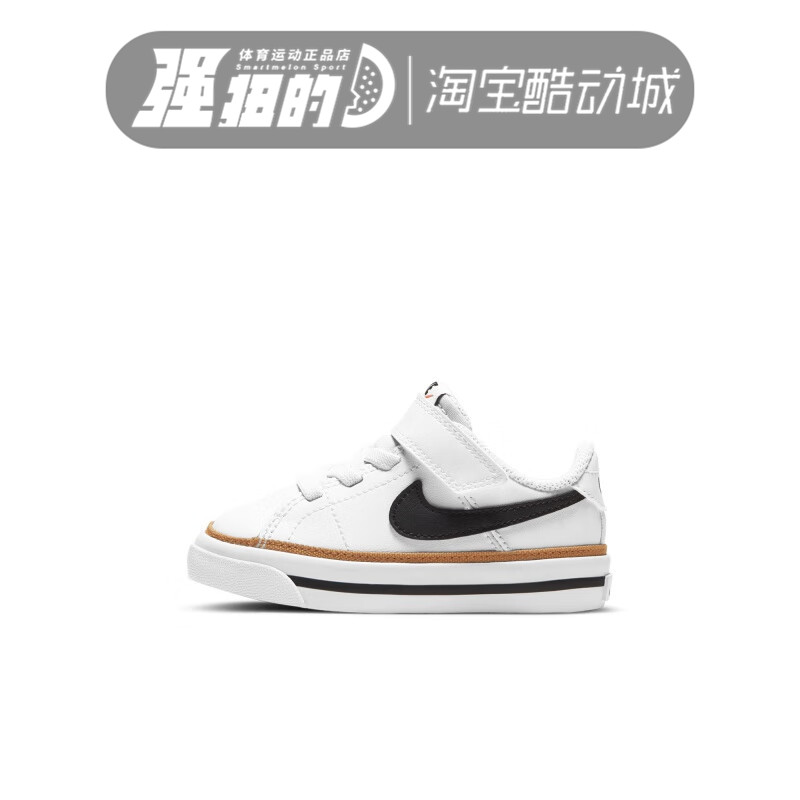 Nike/耐克四季运动休闲