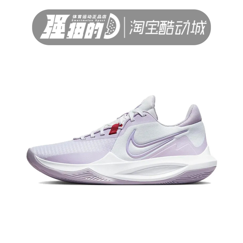 Nike/耐克男子运动休闲