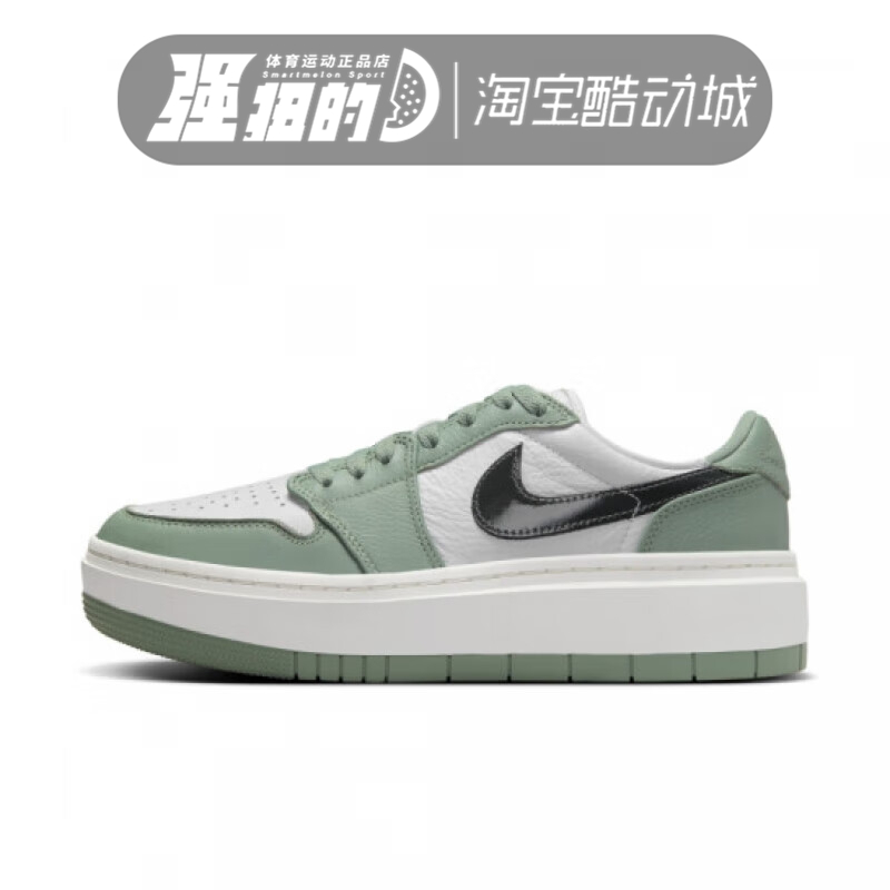 Nike/耐克女子运动休闲