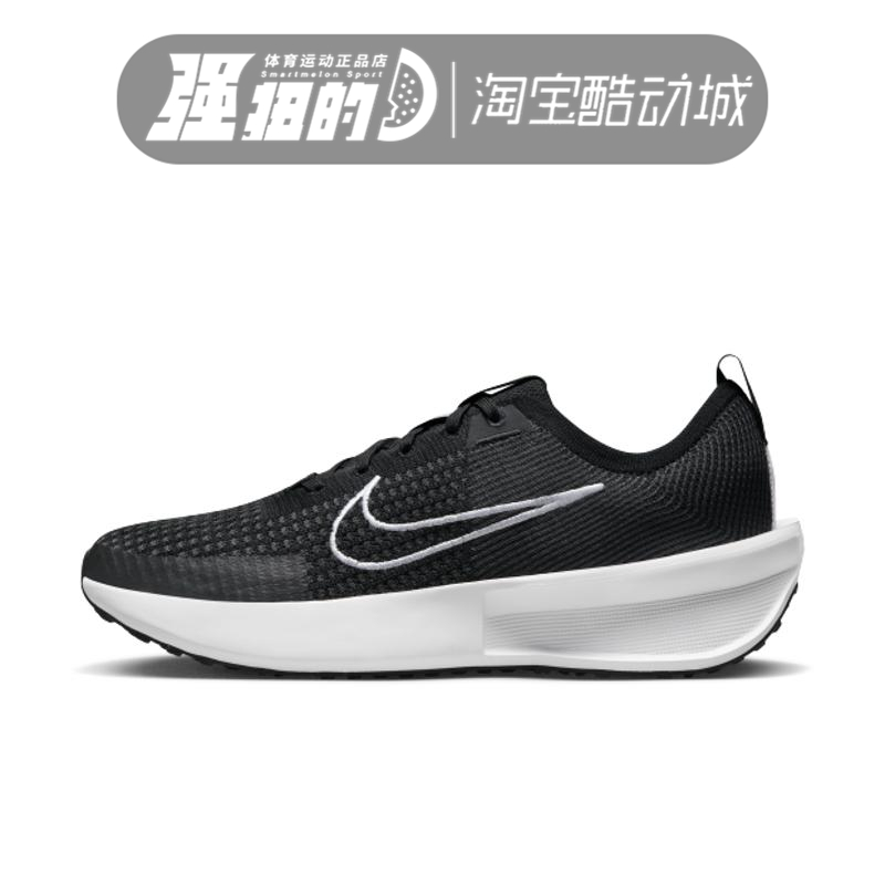 Nike/耐克 男子舒适透气休闲运动训练低帮缓震跑步鞋FD2291-010