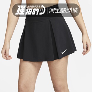Nike耐克 女子高腰白色运动百褶透气防晒运动半身裙 DX1422-010
