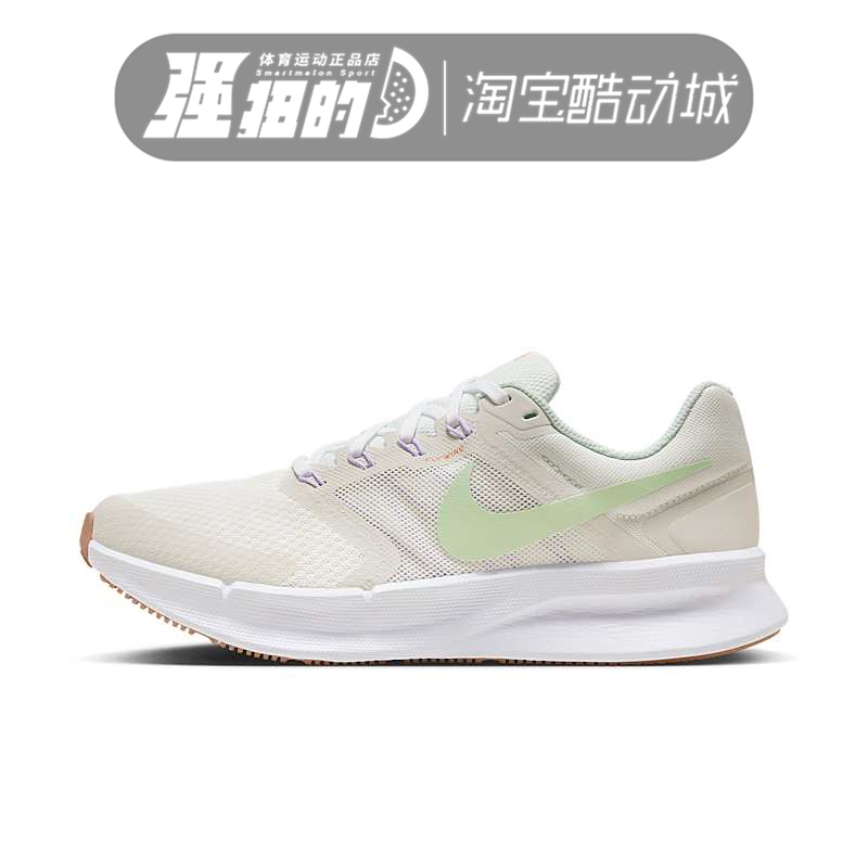 Nike/耐克 Run Swift 3女子轻便白银缓震跑步鞋 HJ3493-131