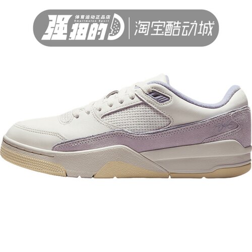 Nike/耐克 JORDAN女士经典透气耐磨休闲运动篮球鞋 FZ9854-102