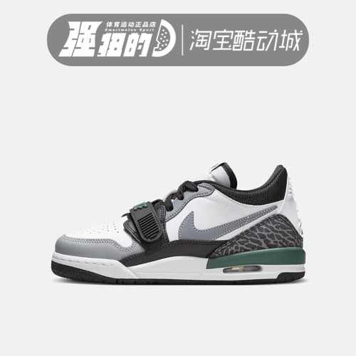 耐克AIR JORDAN LEGACY 312 LOW 女子AJ舒适运动休闲鞋CD9054-131