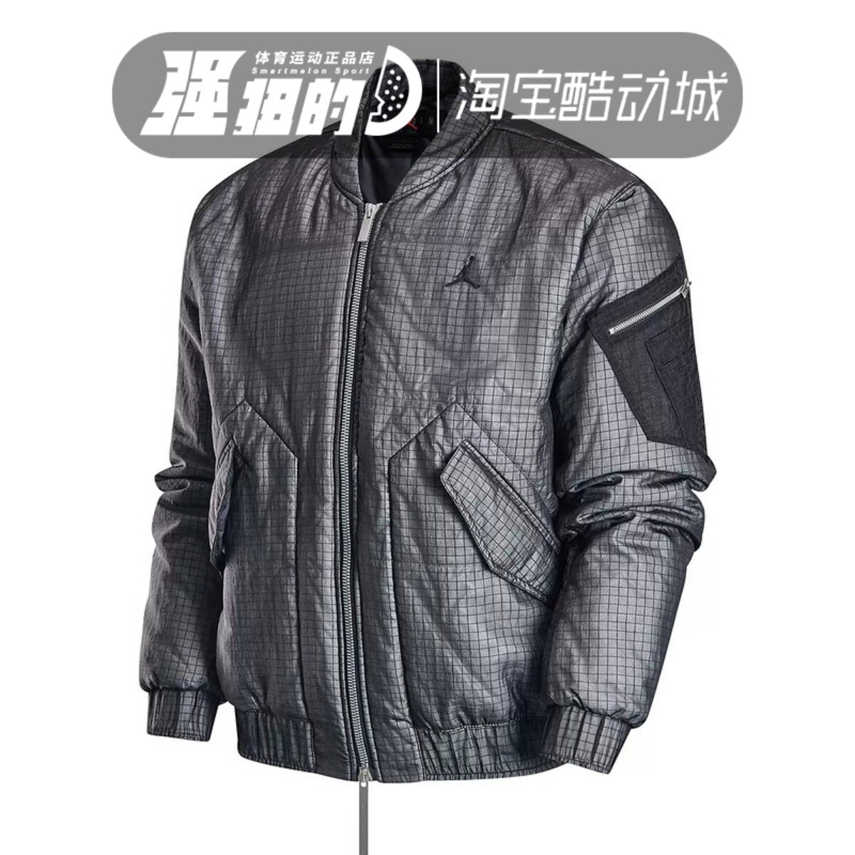 NIKE/耐克 JORDAN男子保暖运动休闲夹棉棉服夹克外套 HQ8786-010