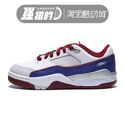 NIKE耐克大童JORDANFLIGHT COURT（GS）运动训练篮球鞋IM3364-151