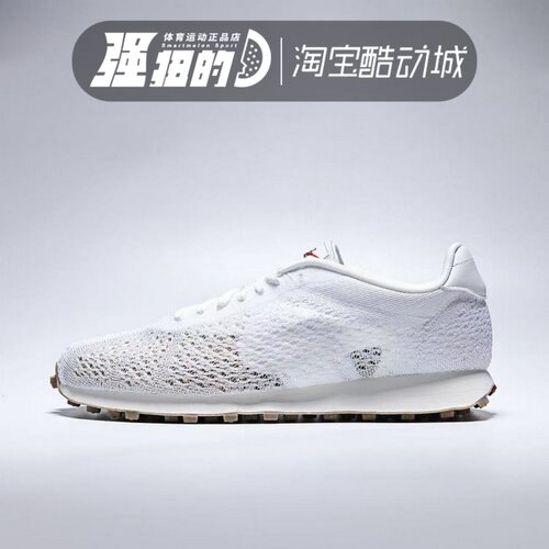 Nike耐克 LD-1000男子运动休闲网面舒适透气简约鞋IQ5241-100-001