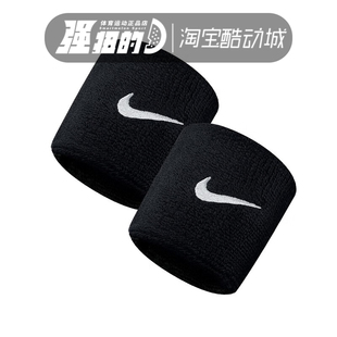 010 AC2286 011 耐克男女运动休闲吸汗健身训练篮球网球护腕 Nike