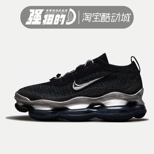 Nike/耐克女子休闲跑步鞋