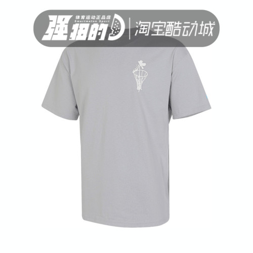 NIKE耐克 男子AS M NK TEE MS90 SSN EXP休闲运动T恤FQ4899-012