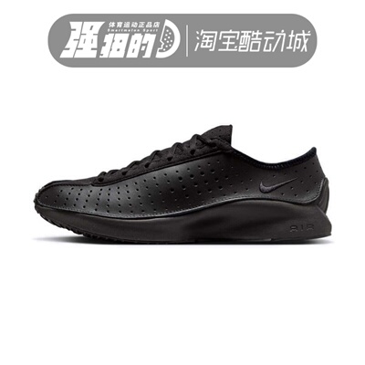 Nike/耐克 女子Air Superfly休闲舒适透气耐磨运动鞋 HJ8082-002