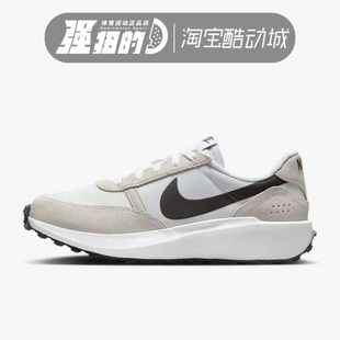 Nike/耐克Waffle NAV 男子透气华夫鞋运动休闲鞋 FJ4195-400-100