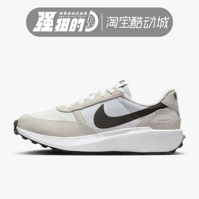 Nike/耐克Waffle NAV 男子透气华夫鞋运动休闲鞋 FJ4195-400-100