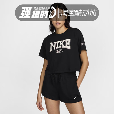 Nike/耐克女子运动休闲