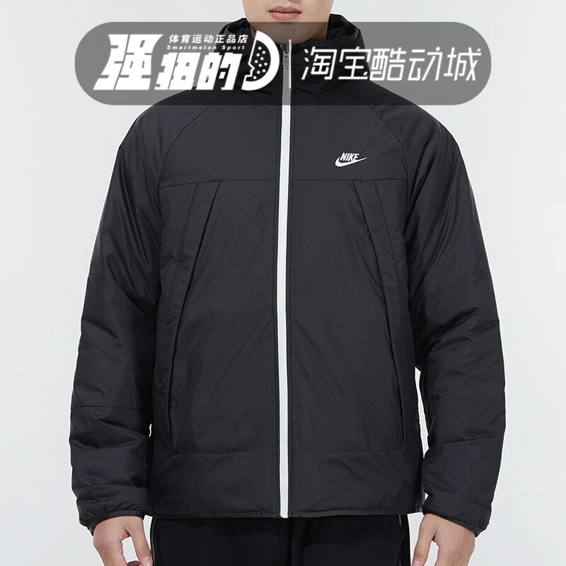 NIKE耐克正男子时舒适尚潮流运动保暖防风棉服外套DH2784-010-030