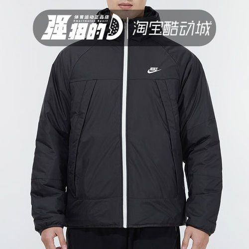 Nike/耐克男子运动休闲服
