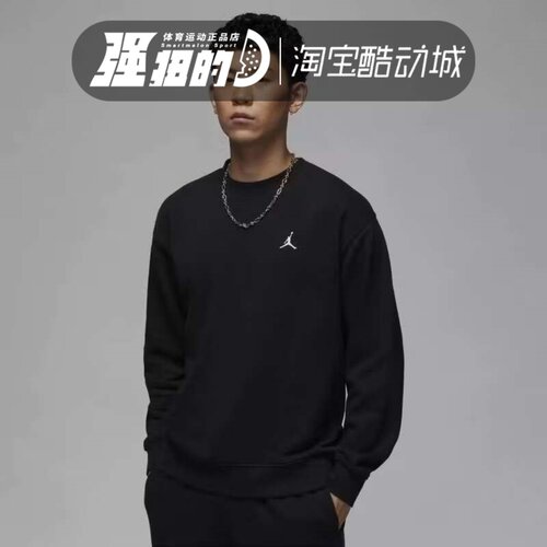Nike耐克JORDAN男子休闲圆舒适领套头卫衣FV7296-010-257-299-223