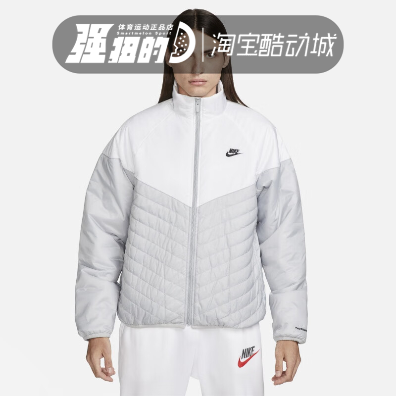 Nike/耐克男子男子外套