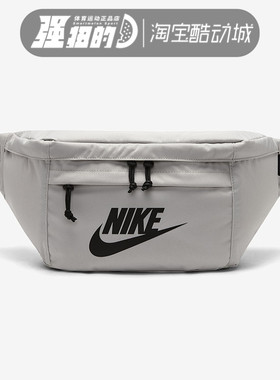 耐克Nike男女王一博同款斜挎单肩背包腰包BA5751-072-014-479-681