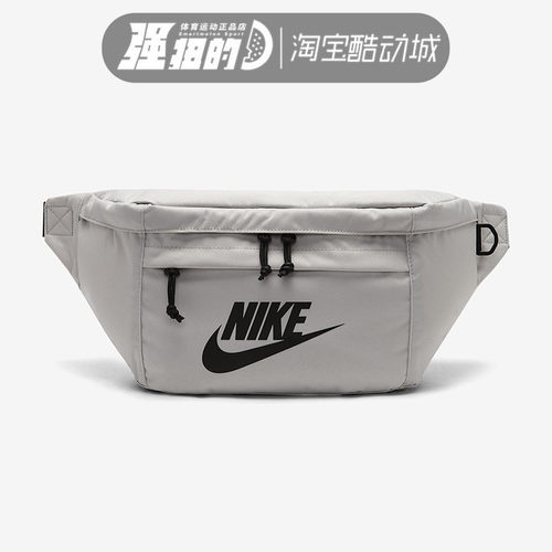 Nike/耐克单肩背包男子女子