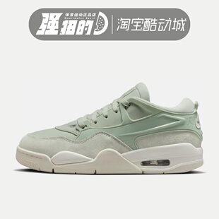 NIKE/耐克 AIR JORDAN 4 女子运动休闲训练篮球鞋FQ7940-003-121