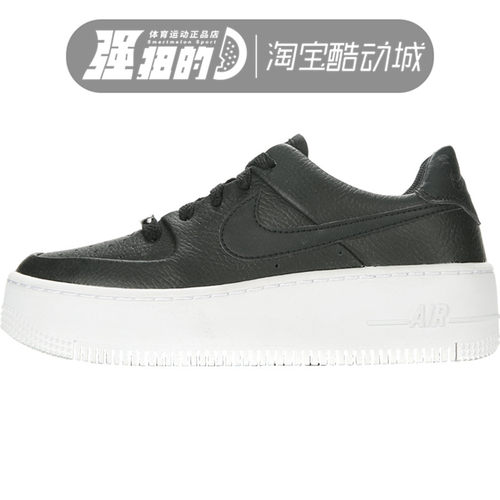 Nike/耐克 女鞋AIR FORCE1经典低帮轻便耐磨厚底板鞋 AR5339-002