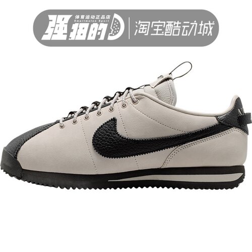 Nike/耐克Serena Williams Design Crew Cortez 运动鞋II5708-003
