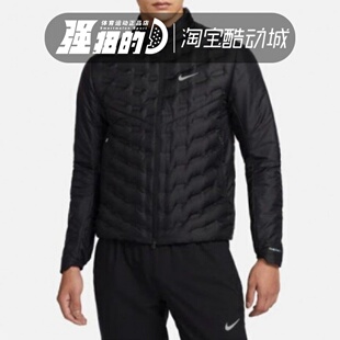 NIKE耐克 男新款连帽运动休闲舒适羽绒服外套 FB7557-010-017-370