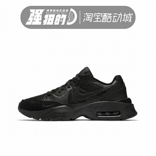 NIKE耐克 AIR MAX FUSION男子气垫训练休闲运动跑步鞋CJ1670-001