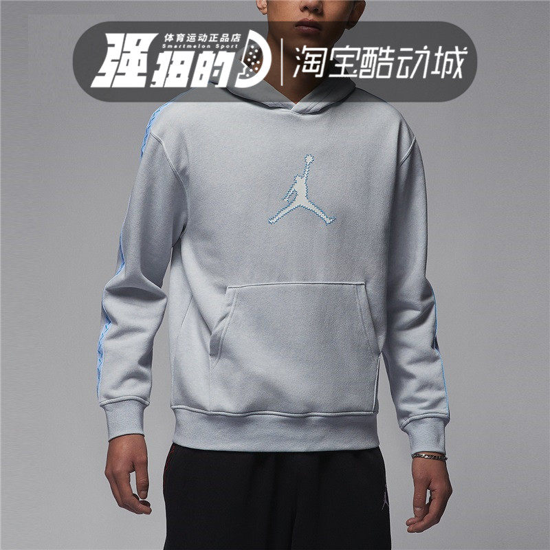 Nike/耐克 男子休闲运动训练针织加绒连帽套头卫衣FN6353-043-244,运动服/休闲服装,运动卫衣/套头衫,淘宝优惠券,粉丝福利购,淘宝优惠卷