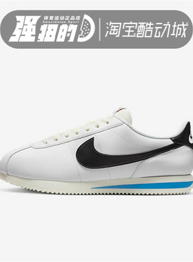 NIKE/耐克CORTEZ 男子阿甘运动跑鞋低帮轻便休闲鞋DM4044-001-100