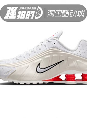 NIKE耐克 SHOX R4女子舒适减震运动休闲鞋AR3565-103-007-600-011