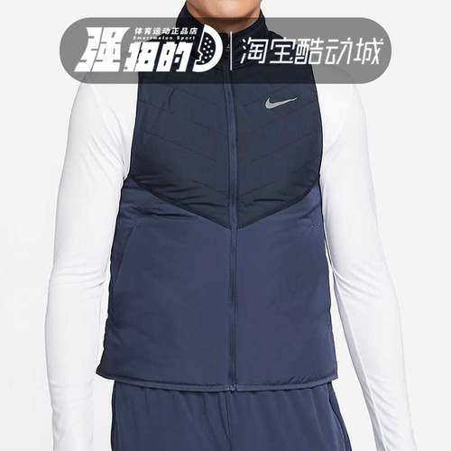 Nike/耐克男子无袖棉马甲