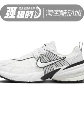 NIKE/耐克 女子W NIKE V2K RUN运动休闲鞋 HF5342-100