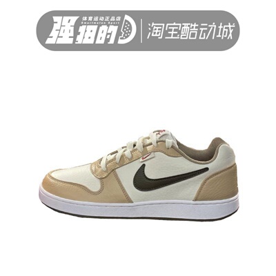 NIKE耐克 EBERNON LOW PREM男子运动休闲低帮复古板鞋IQ9790-021